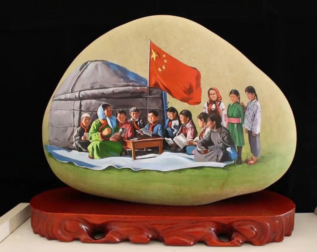 以“艺”之名，致以教师节日快乐 第18张