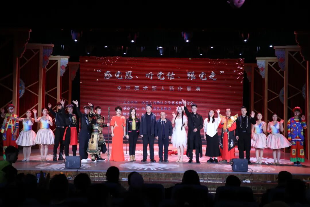 全区魔术新人新作展演在乌力格尔艺术宫精彩上演 第16张