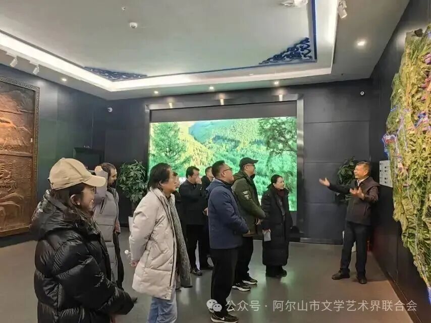 基层艺讯 | 国家博物馆书画院阿尔山文化帮扶工作站揭牌仪式 第3张
