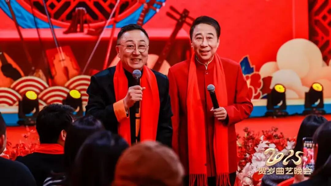 创新融合活力新 《客从八方来》贺岁曲艺晚会精彩纷呈 第2张