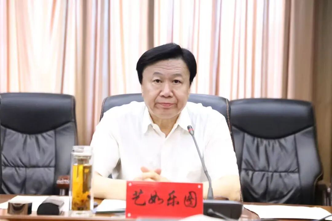 内蒙古文联党组召开深入贯彻中央八项规定精神学习教育总结会议 第2张