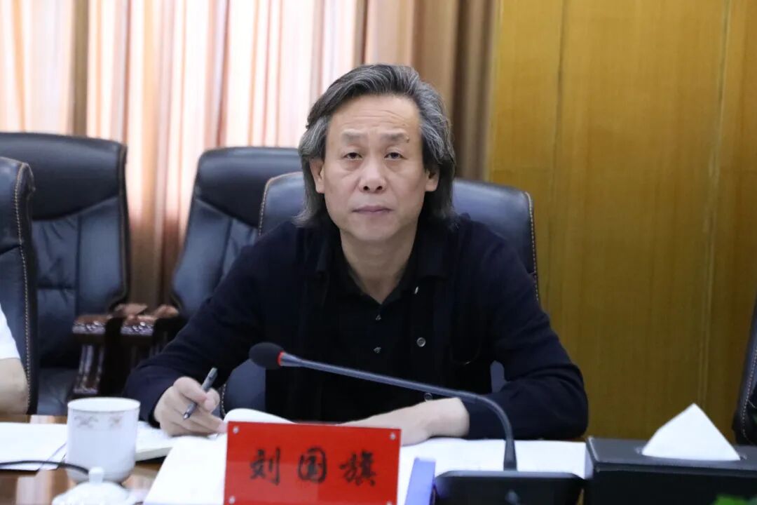 内蒙古文联党组召开深入贯彻中央八项规定精神学习教育总结会议 第3张