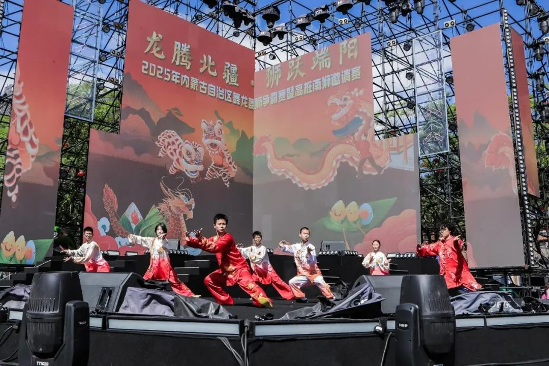 300名龙狮健儿决战青城！内蒙古首届舞龙舞狮争霸赛震撼启幕 第4张