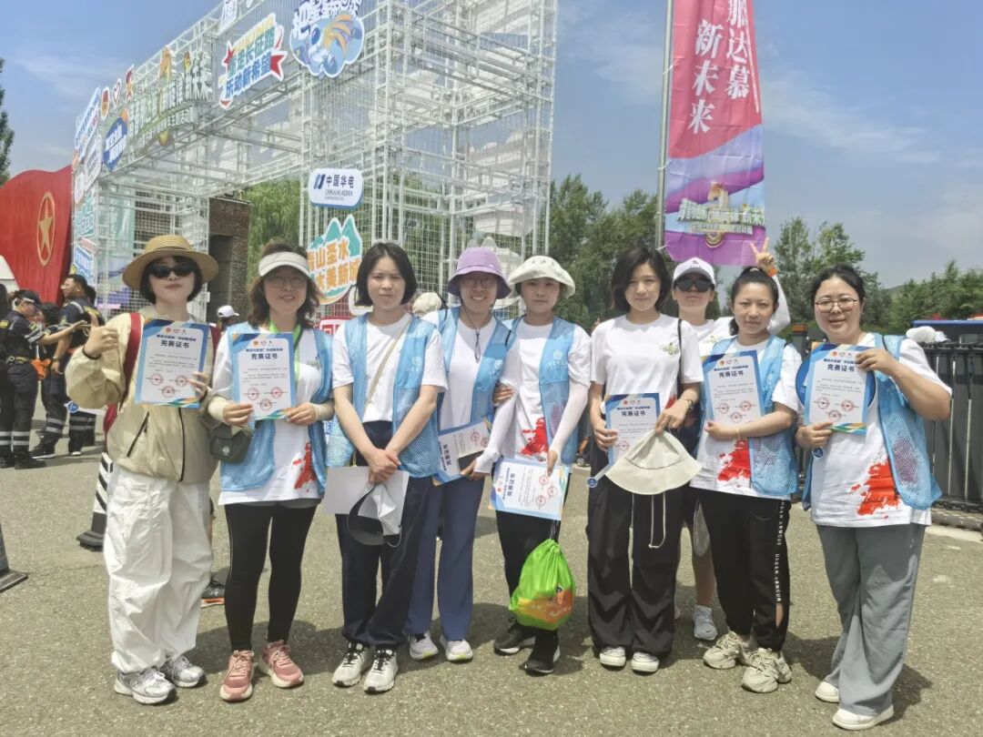 内蒙古文联青年干部参与公益徒步活动 第1张