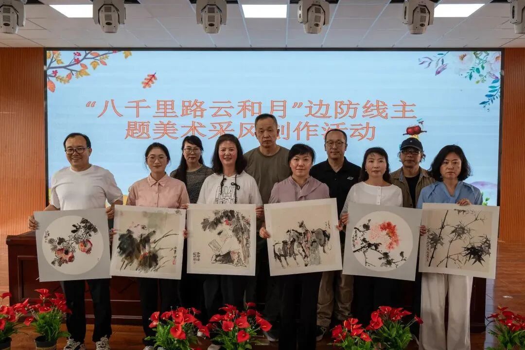 “八千里路云和月”边防线主题美术采风创作活动巴彦淖尔段圆满结束 第25张