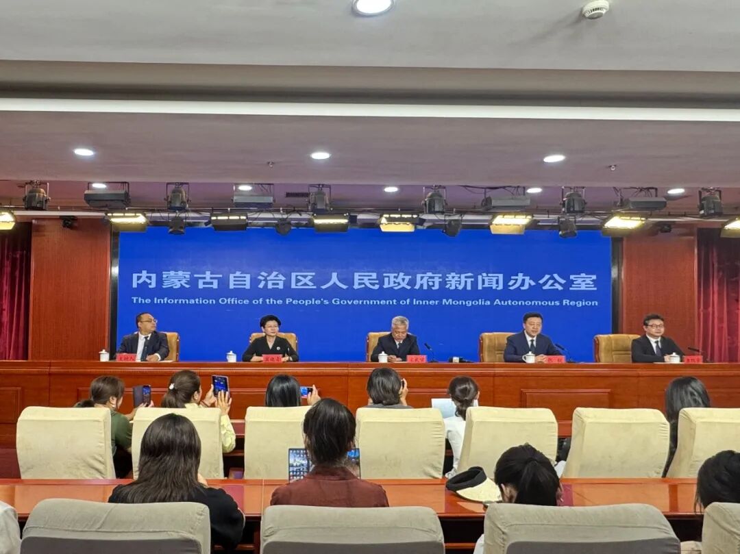 北疆文化活动季即将启幕！ 第1张