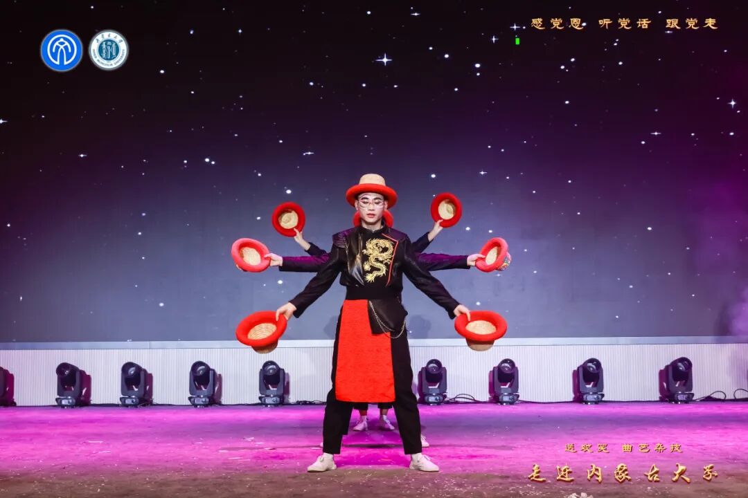 “感党恩 听党话 跟党走”送欢笑·曲艺、杂技走进内蒙古大学圆满落幕 第16张