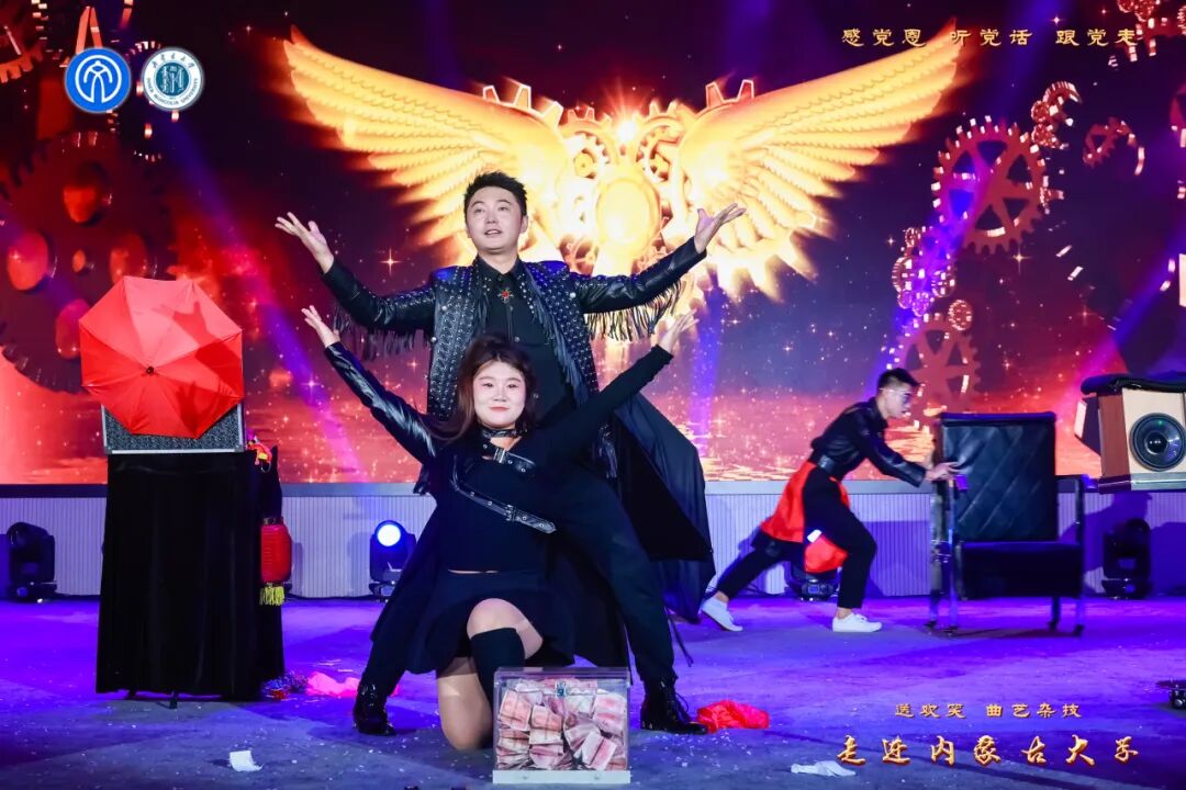 “感党恩 听党话 跟党走”送欢笑·曲艺、杂技走进内蒙古大学圆满落幕 第14张