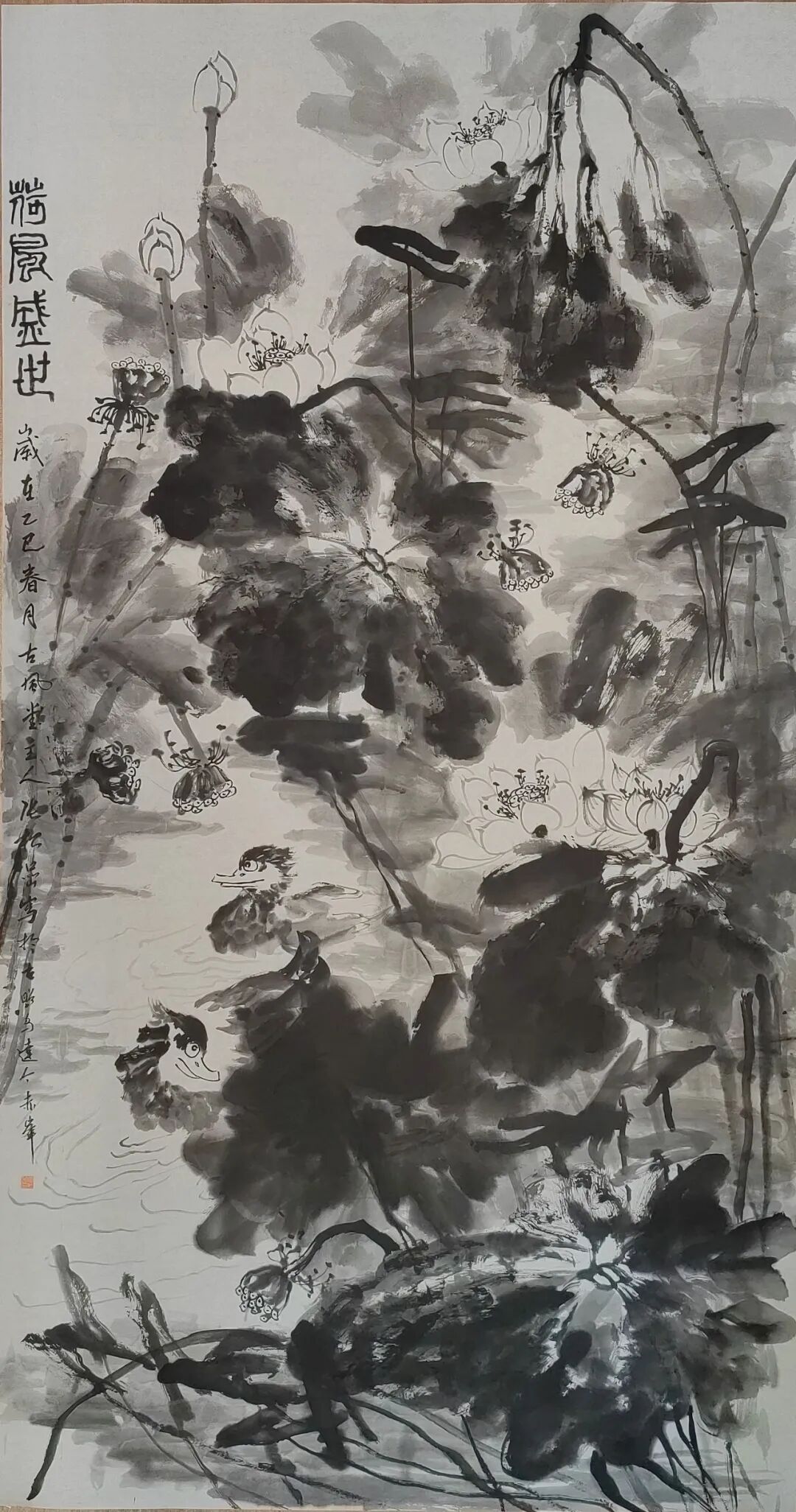 “新象共生 溢彩北疆”首届内蒙古新文艺群体美术作品线上展（三） 第37张