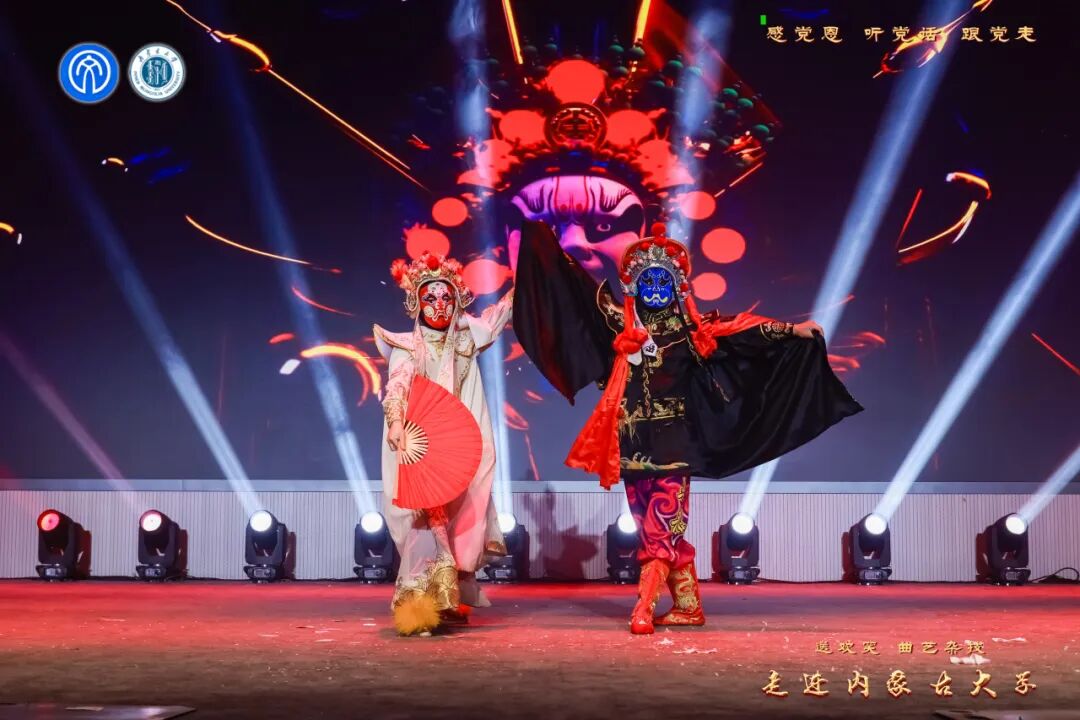 “感党恩 听党话 跟党走”送欢笑·曲艺、杂技走进内蒙古大学圆满落幕 第13张