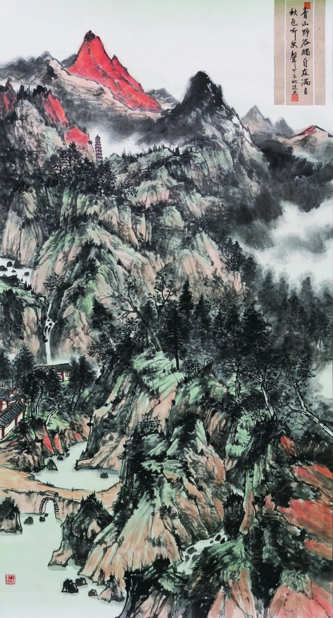 “新象共生 溢彩北疆”首届内蒙古新文艺群体美术作品线上展（三） 第28张