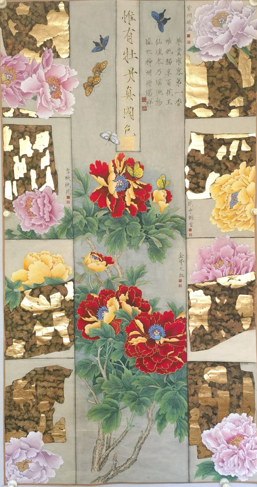 “新象共生 溢彩北疆”首届内蒙古新文艺群体美术作品线上展（三） 第49张