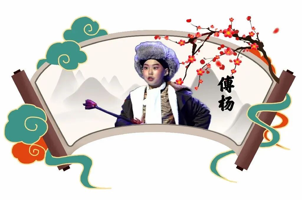 表演艺术家孟祥洪 段八旺邀您看“中国少儿戏曲小梅花荟萃”内蒙古选拔赛 第16张