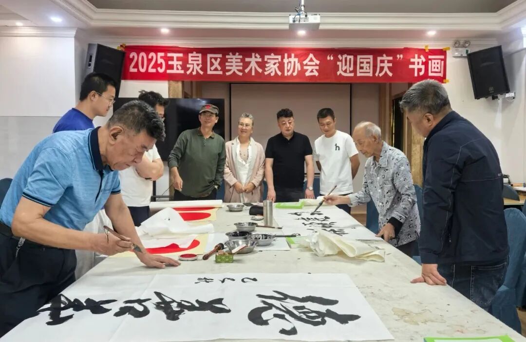庆国庆 迎中秋｜内蒙古各级文联组织开展主题活动 第13张