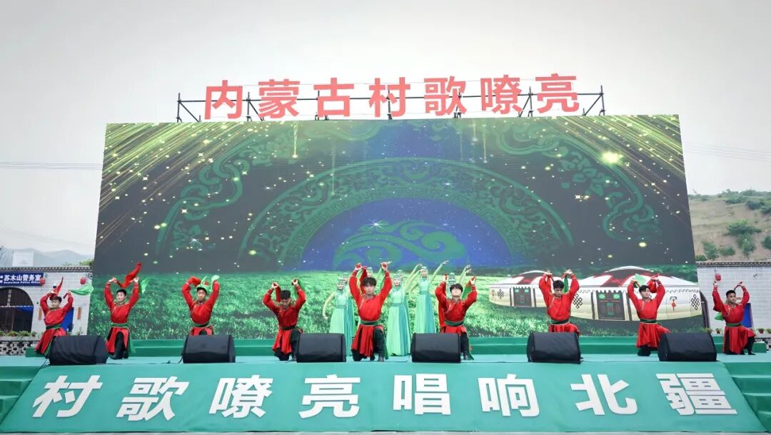 文艺评论 |  运计彬：让嘹亮的村歌响彻北疆大地 第1张