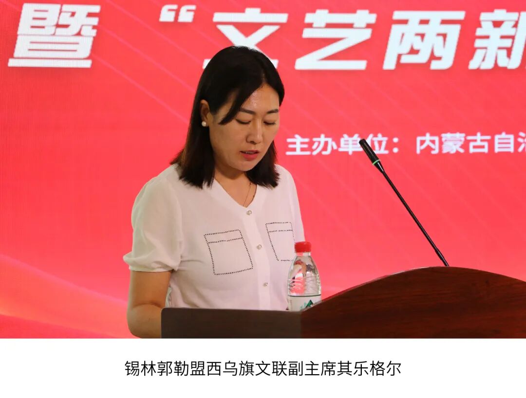 全区基层文联工作经验交流会暨“文艺两新” 集聚区实践基地现场会在包头召开 第10张