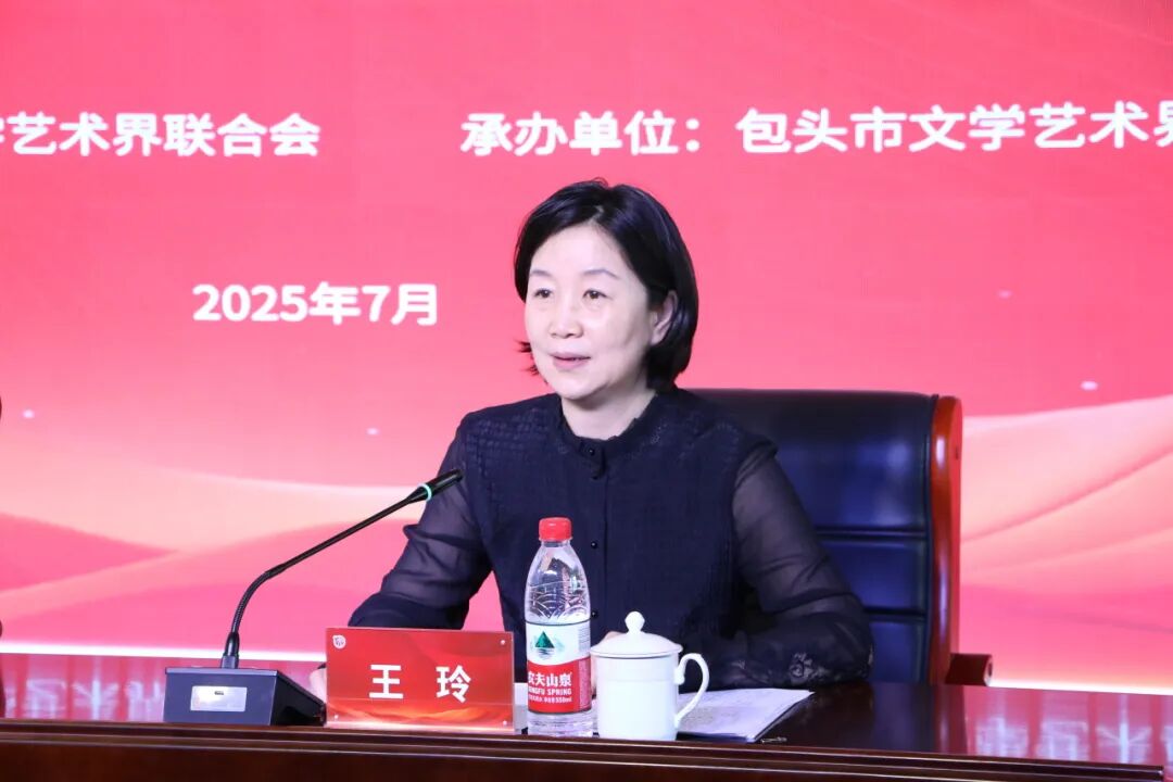 全区基层文联工作经验交流会暨“文艺两新” 集聚区实践基地现场会在包头召开 第3张