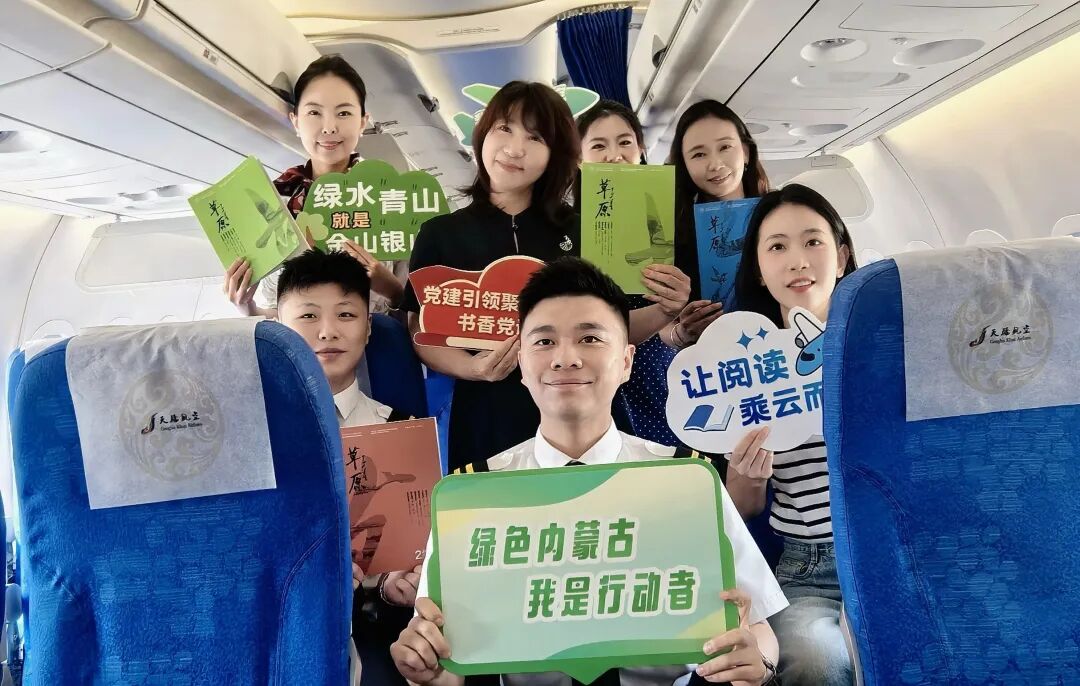 文艺结硕果 匠心谱新篇——内蒙古文艺协会、事业单位年度展望特辑 第42张