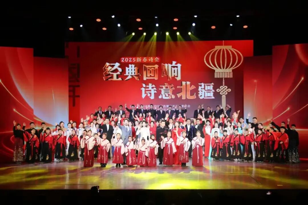文艺结硕果 匠心谱新篇——内蒙古文艺协会、事业单位年度展望特辑 第12张