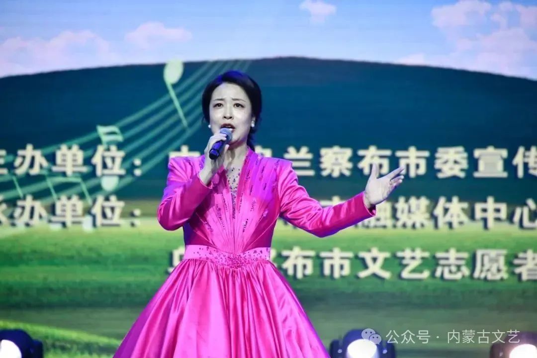 基层艺讯丨“村歌嘹亮”乌兰察布市村歌选拔赛举办 第37张