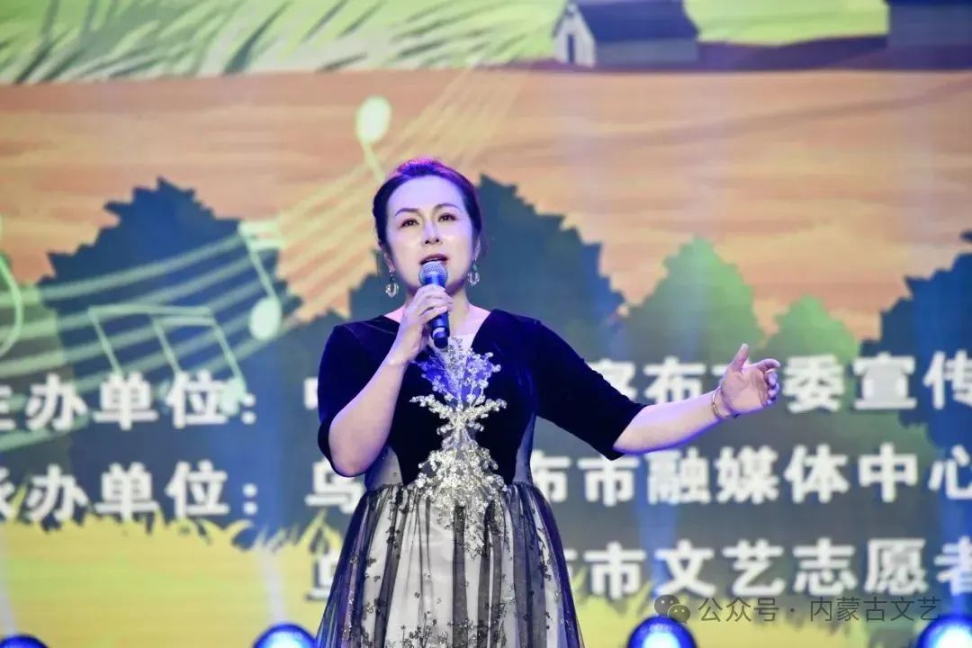 基层艺讯丨“村歌嘹亮”乌兰察布市村歌选拔赛举办 第25张