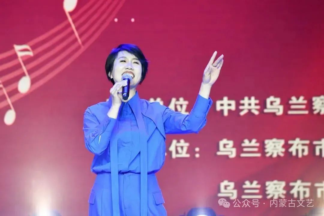 基层艺讯丨“村歌嘹亮”乌兰察布市村歌选拔赛举办 第34张