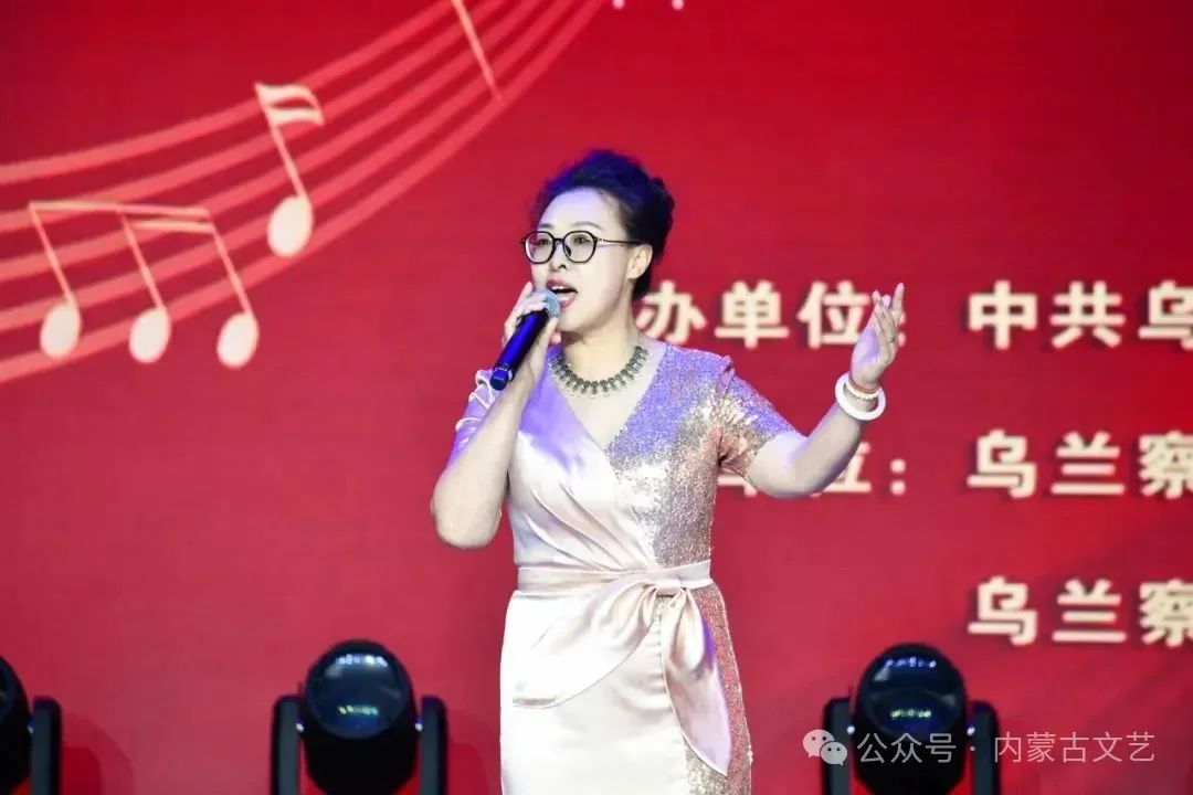 基层艺讯丨“村歌嘹亮”乌兰察布市村歌选拔赛举办 第26张