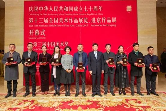 文艺名家风采丨颉元芳 第11张