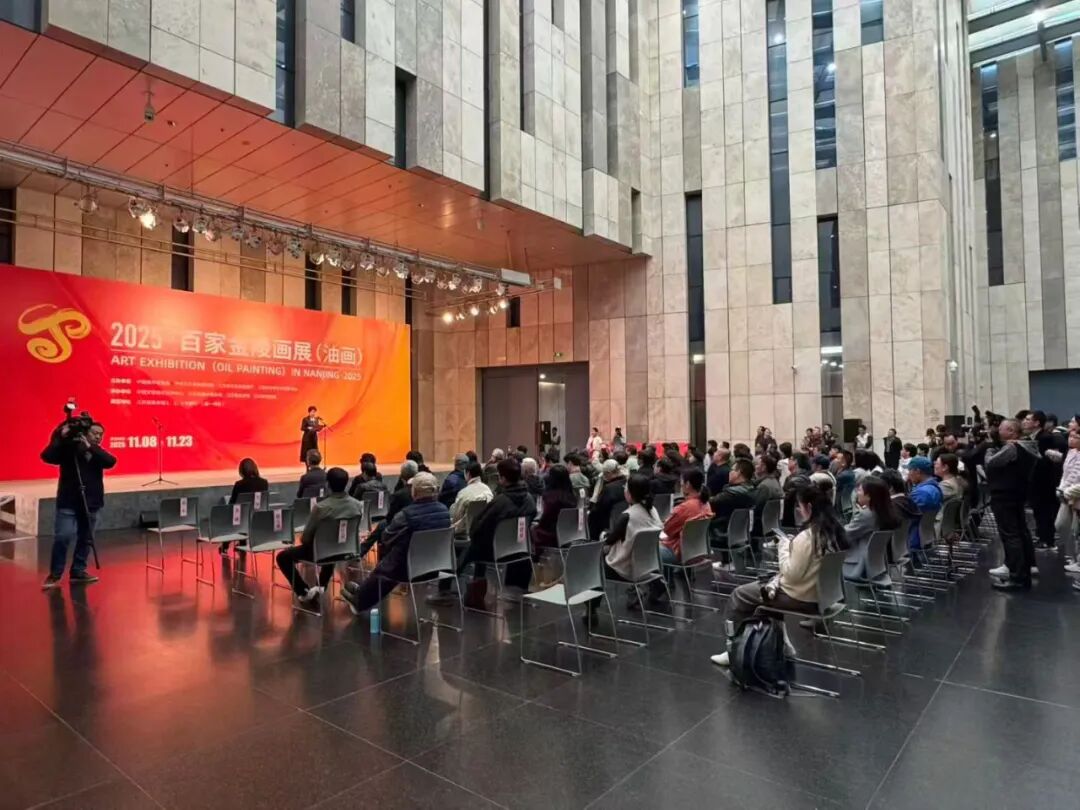 喜讯！2025•百家金陵画展开幕 内蒙古荣获三个奖项 第1张
