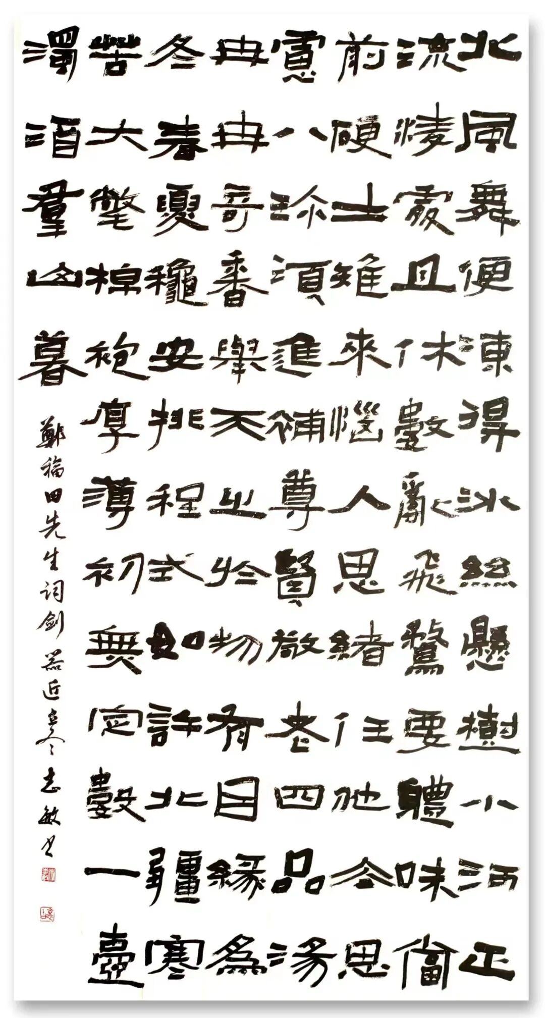 今日立冬：冬日之始 万物伏藏 第21张