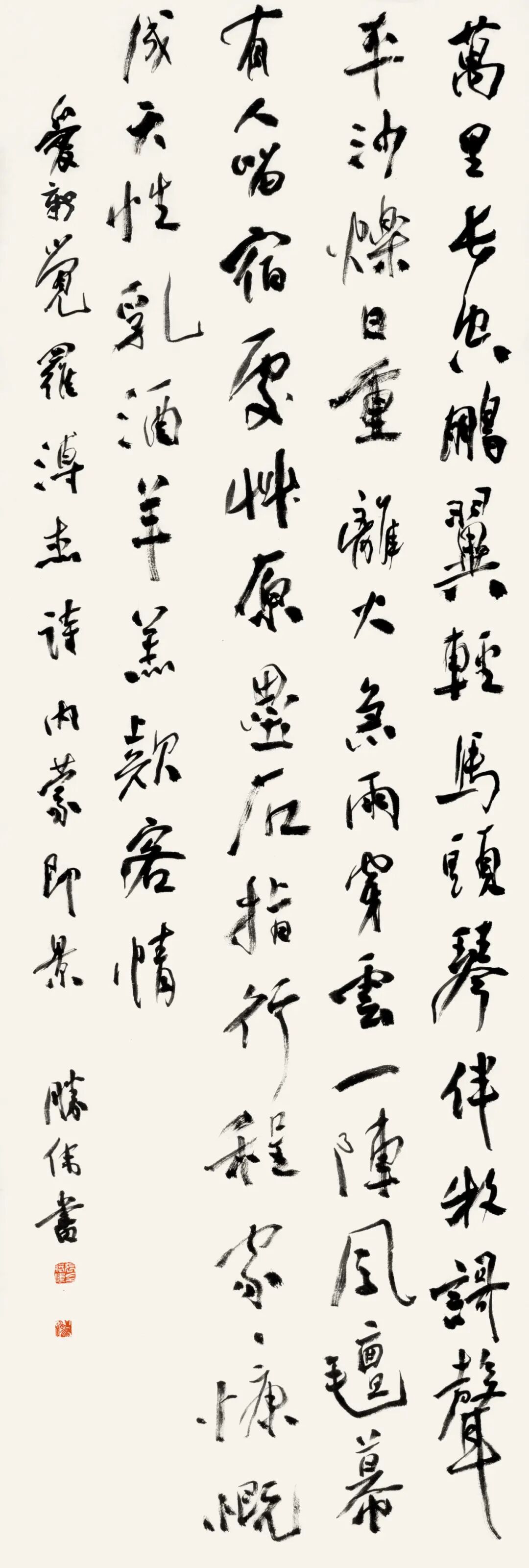 展讯 | “亮丽北疆 多彩暖城”全国主题书法作品邀请展(巡展) 第5张