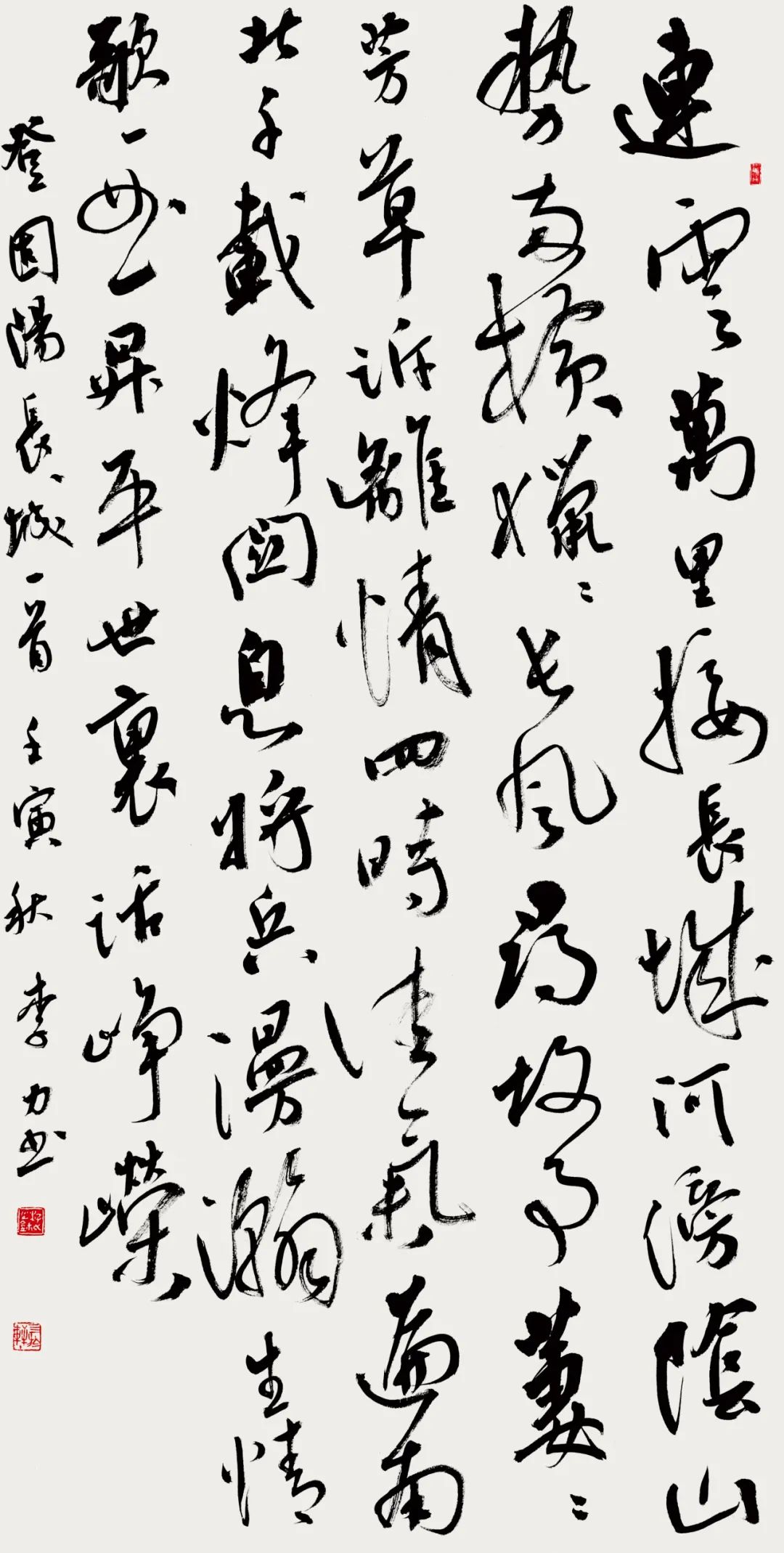 文艺名家风采丨李力：扎根古法，准确把握时代脉搏的艺术践行者 第14张