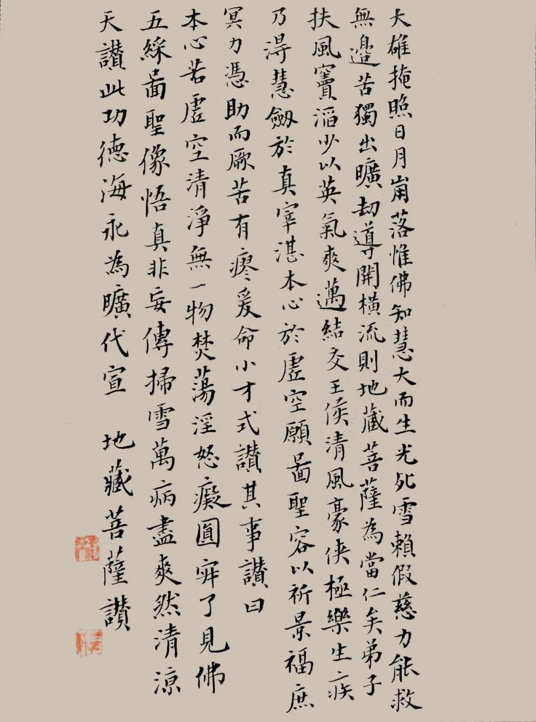 文艺名家风采丨李力：扎根古法，准确把握时代脉搏的艺术践行者 第10张