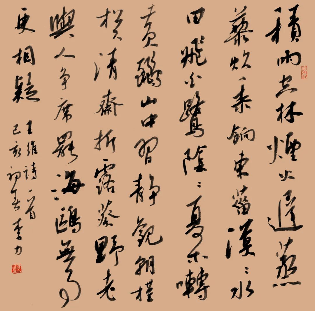 文艺名家风采丨李力：扎根古法，准确把握时代脉搏的艺术践行者 第9张