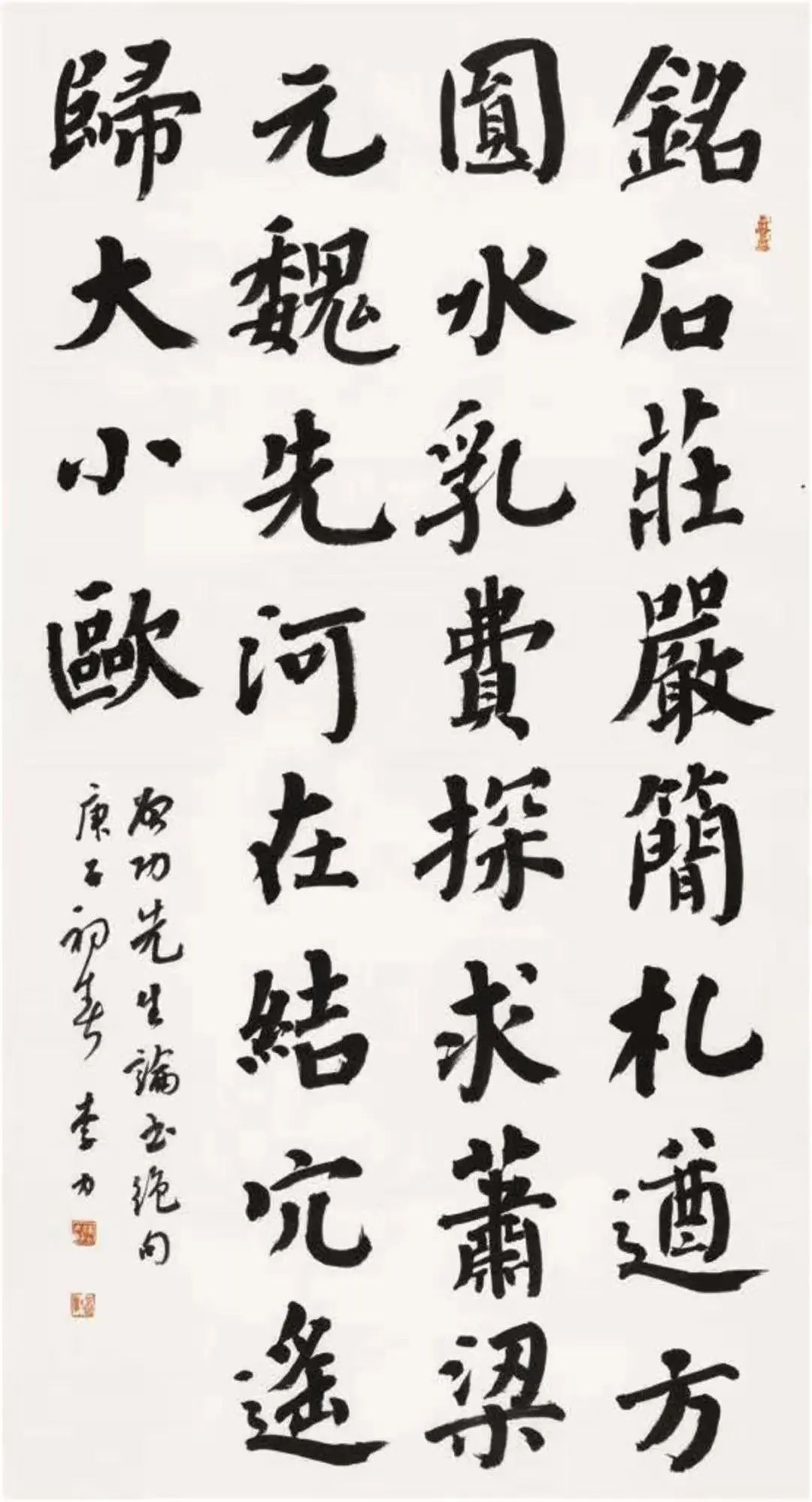 文艺名家风采丨李力：扎根古法，准确把握时代脉搏的艺术践行者 第12张
