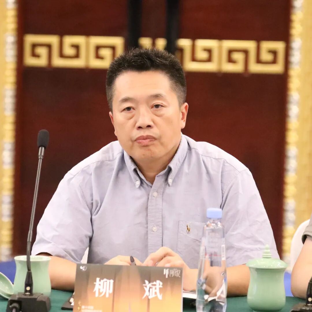 第十四届中国舞蹈荷花奖当代舞、现代舞评奖工作对接会在呼和浩特召开 第3张
