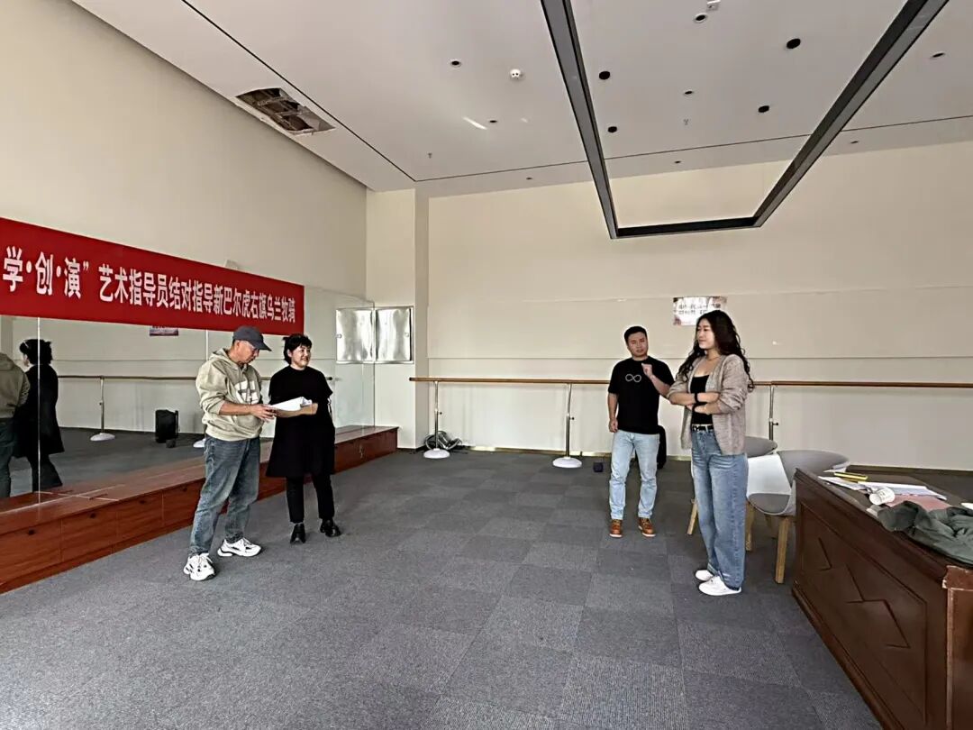 2025年乌兰牧骑“学·创·演”结对指导走进扎兰屯市、新巴尔虎右旗乌兰牧骑 第1张