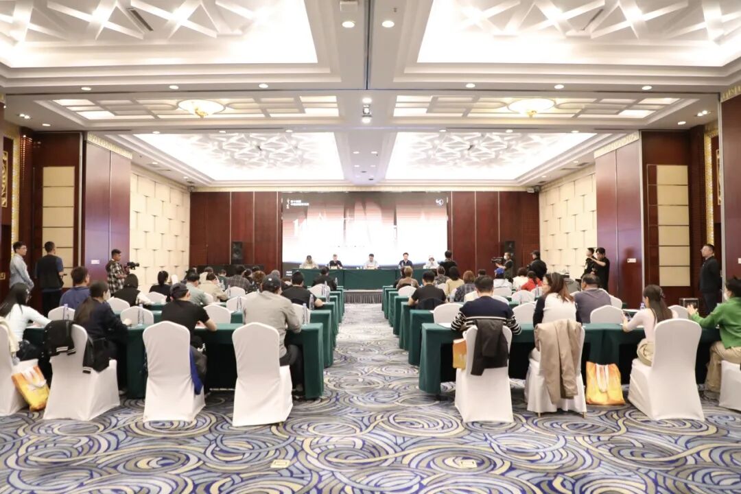 第十四届中国舞蹈荷花奖当代舞、现代舞评奖领队会召开 第1张