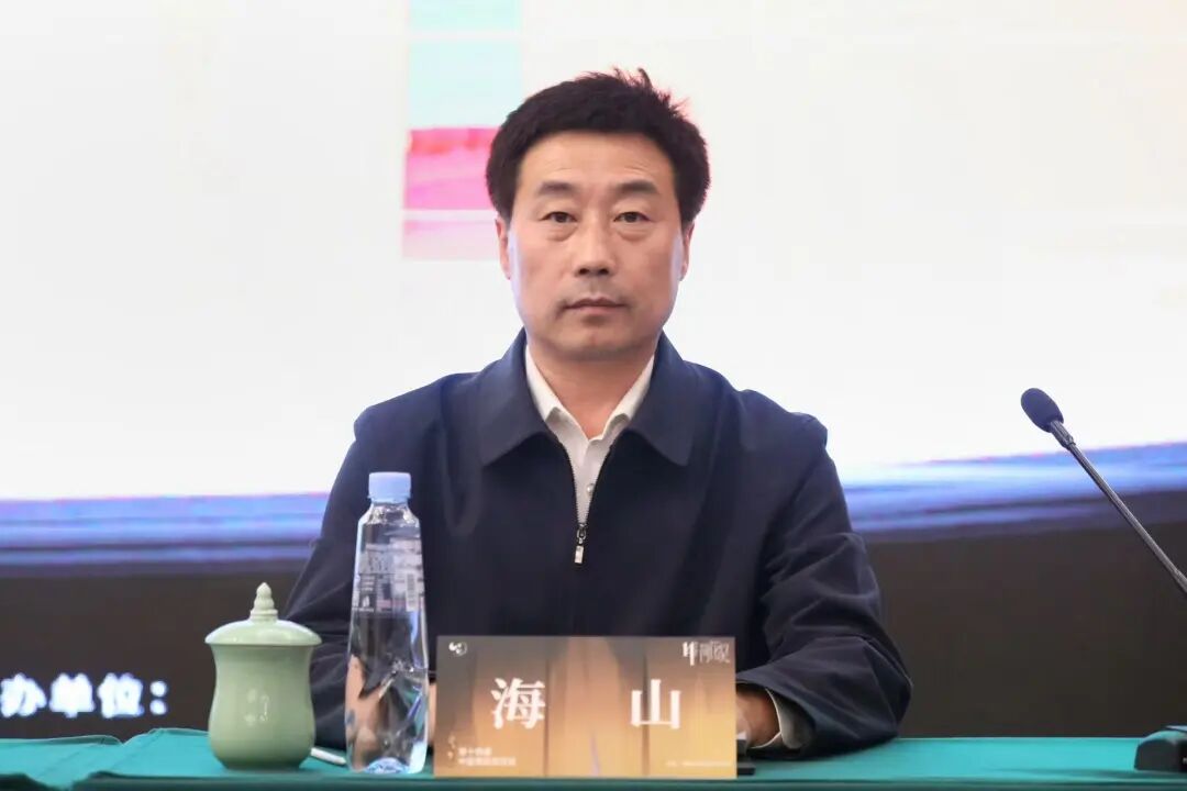 第十四届中国舞蹈荷花奖当代舞、现代舞评奖领队会召开 第3张