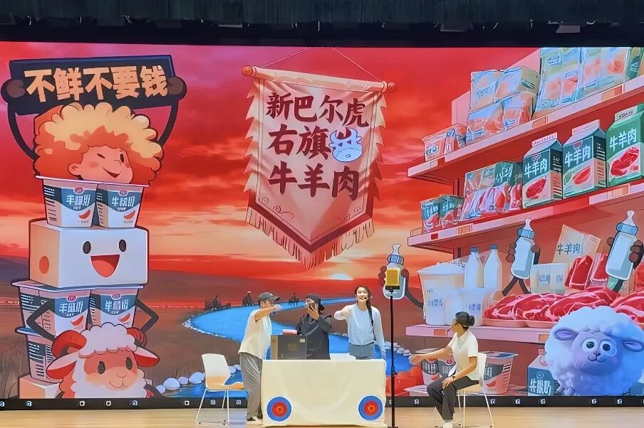 2025年乌兰牧骑“学·创·演”结对指导走进扎兰屯市、新巴尔虎右旗乌兰牧骑 第2张