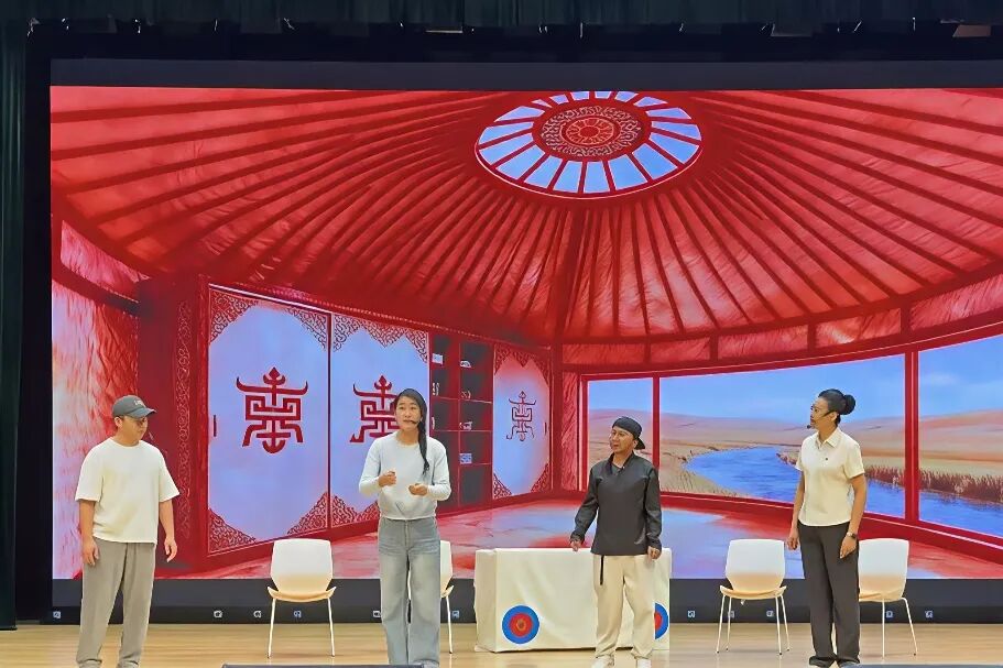 2025年乌兰牧骑“学·创·演”结对指导走进扎兰屯市、新巴尔虎右旗乌兰牧骑 第3张