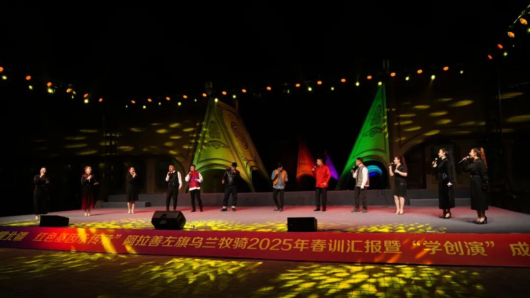 内蒙古音乐大赛 | 北疆乐声·逐梦风采 声乐类合唱重唱组选手展示 第7张