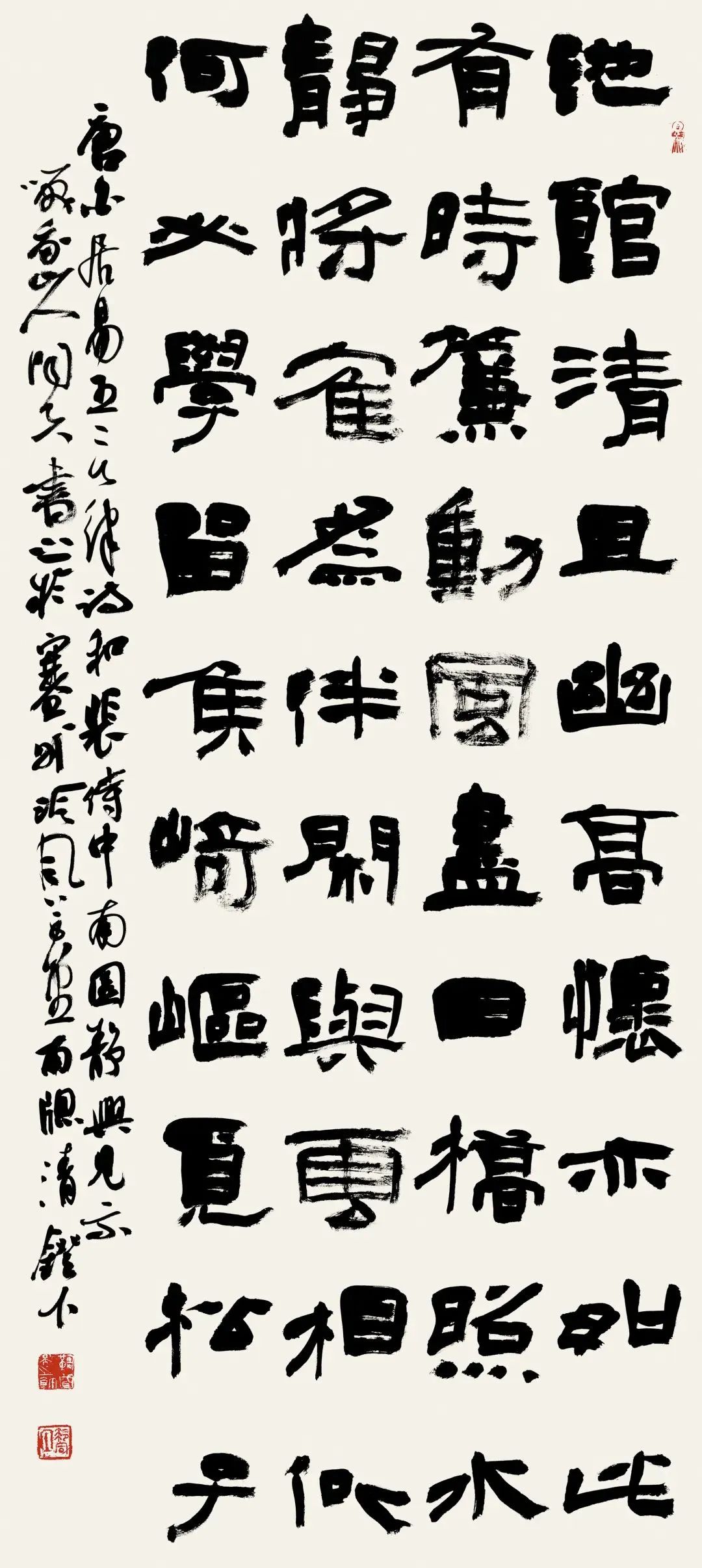 展讯 | 翰墨中华·赓续文脉——内蒙古自治区优秀书法作品巡展（银川美术馆） 第15张