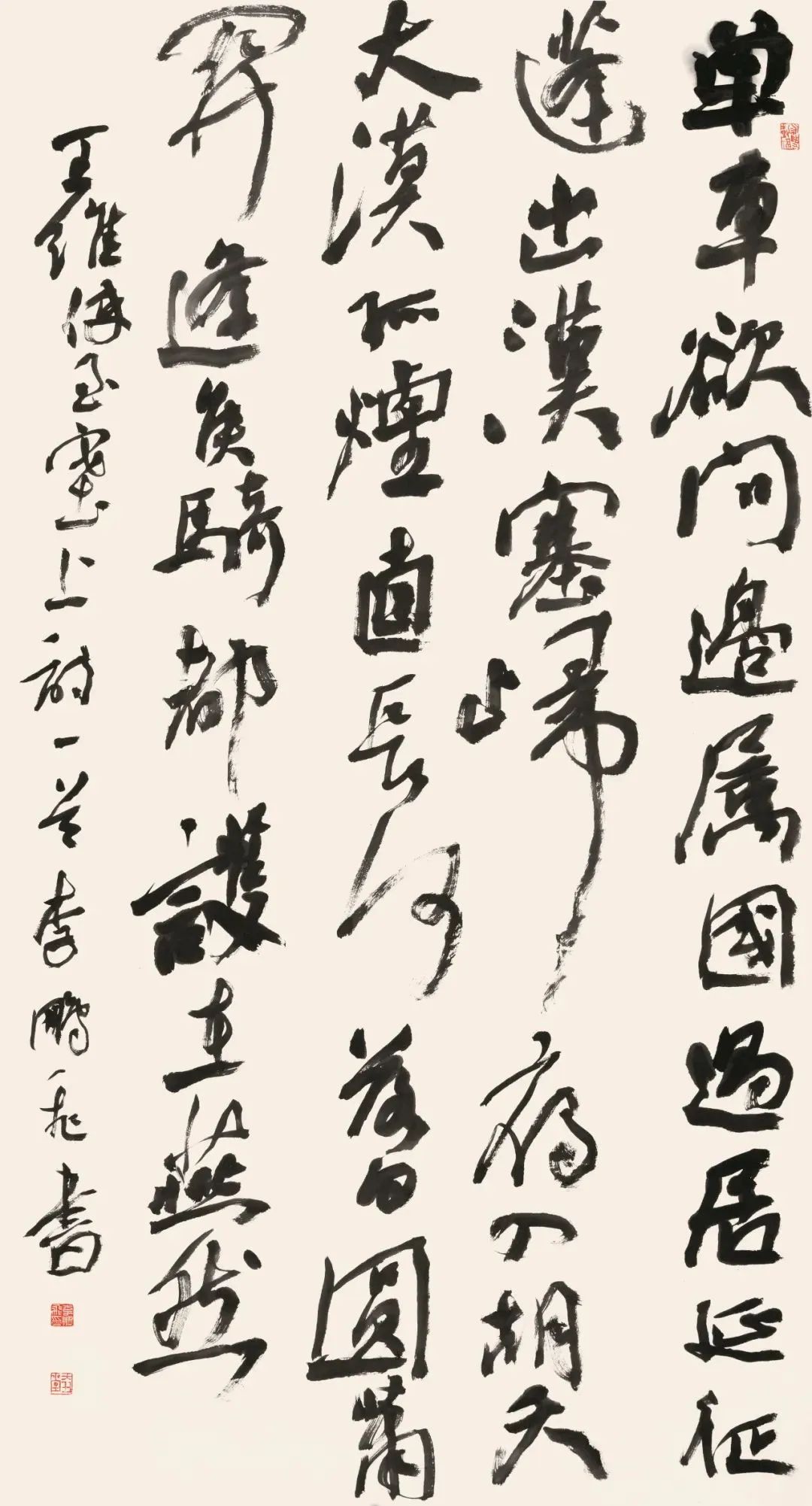 展讯 | 翰墨中华·赓续文脉——内蒙古自治区优秀书法作品巡展（银川美术馆） 第23张