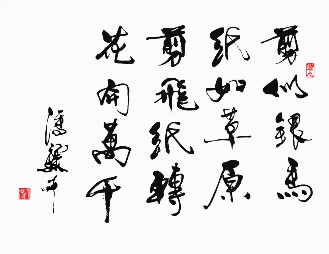 文艺名家风采丨段建珺：民间力量抢救、保护、传承剪纸文化的典型和示范 第24张