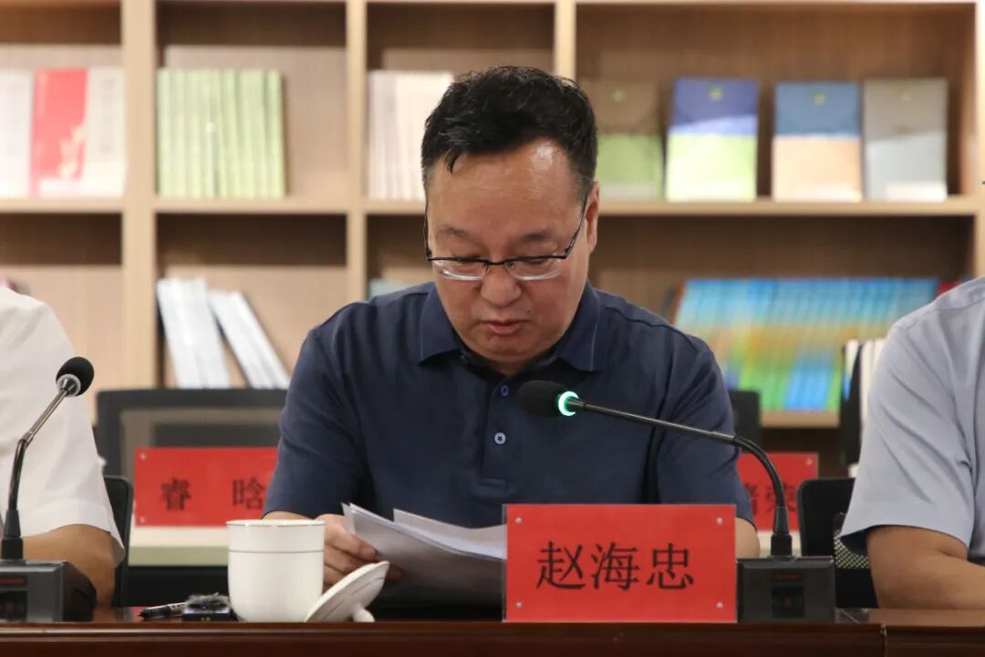携手梨园·同唱北疆——单学文戏剧剧本座谈会成功举办 第4张