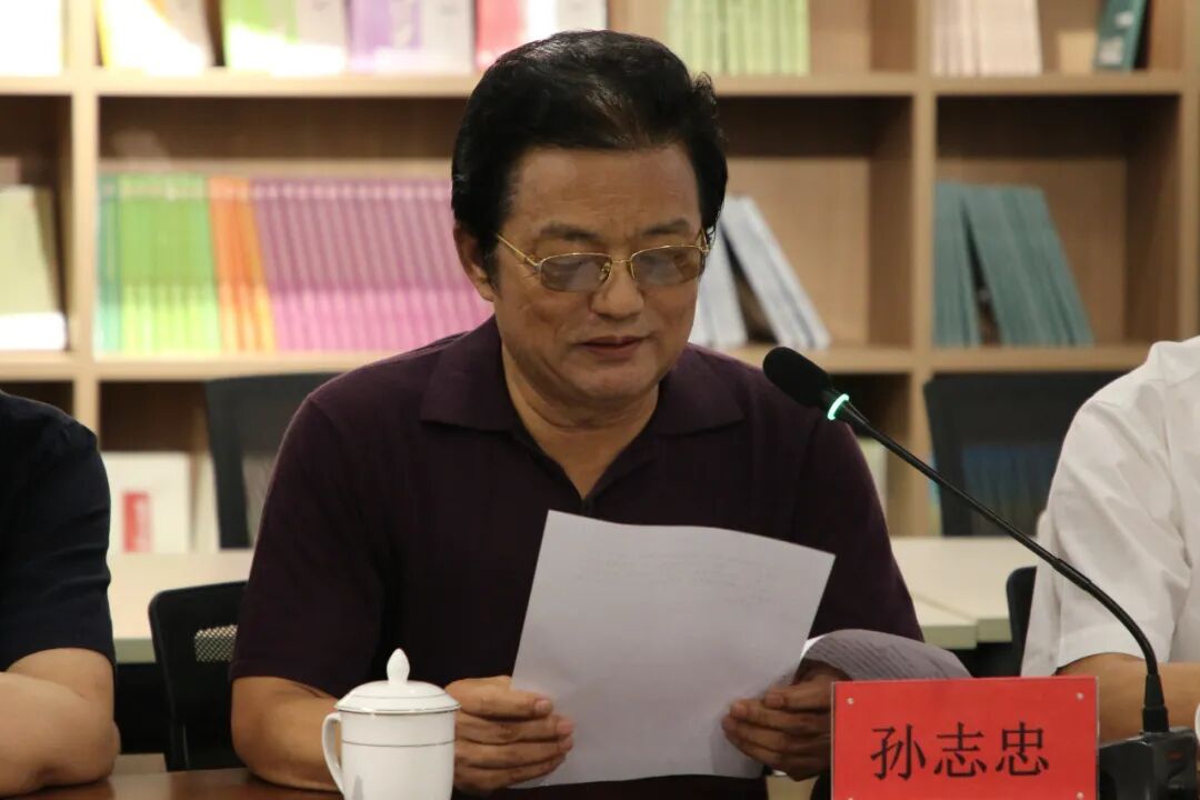 携手梨园·同唱北疆——单学文戏剧剧本座谈会成功举办 第3张