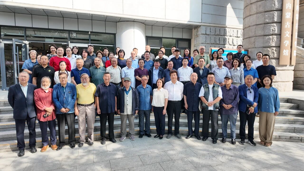 携手梨园·同唱北疆——单学文戏剧剧本座谈会成功举办 第9张