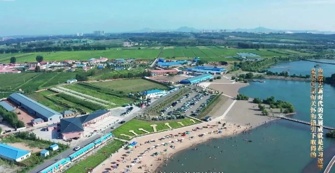 北疆红色印记丨内蒙古新时代的发展成就是在习近平总书记亲切关怀和指引下取得的 第4张