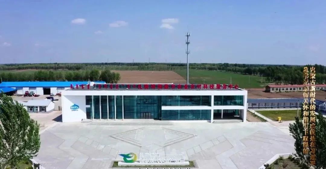 北疆红色印记丨内蒙古新时代的发展成就是在习近平总书记亲切关怀和指引下取得的 第5张